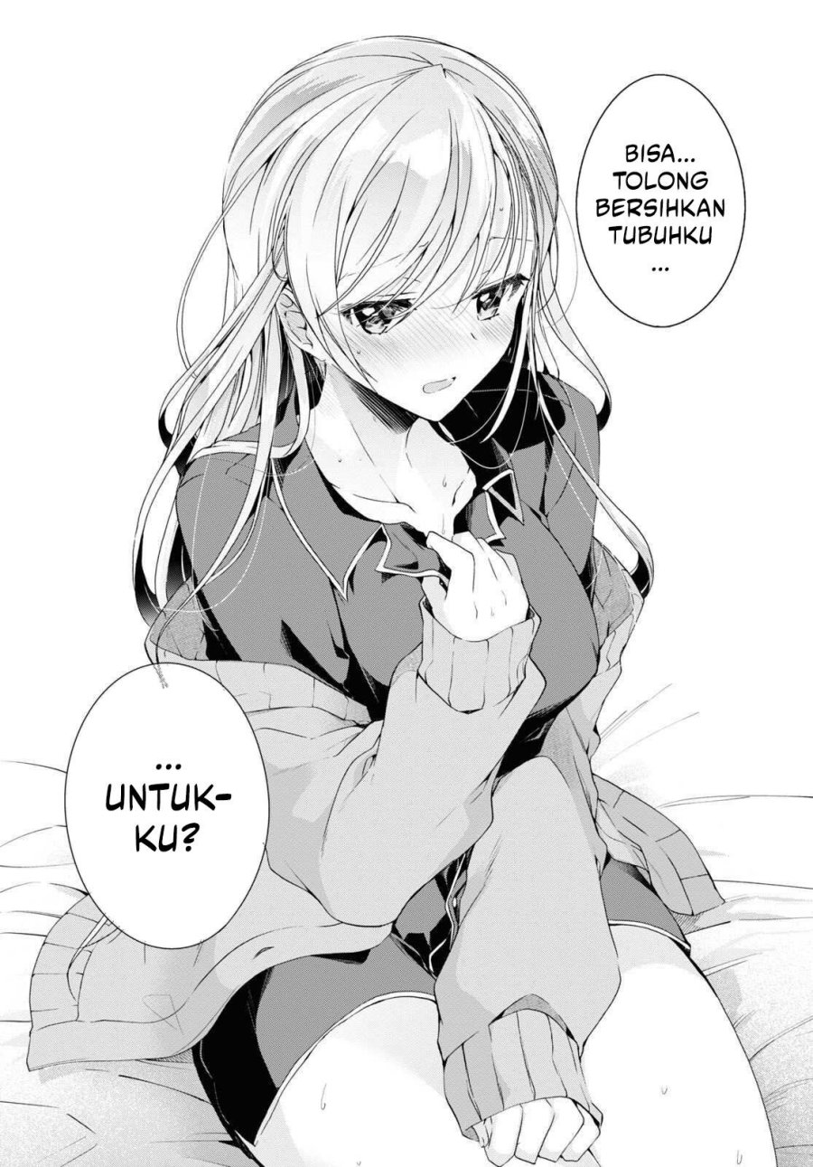 Isshiki-san wa Koi wo shiritai. Chap 21 - Next Chap 22