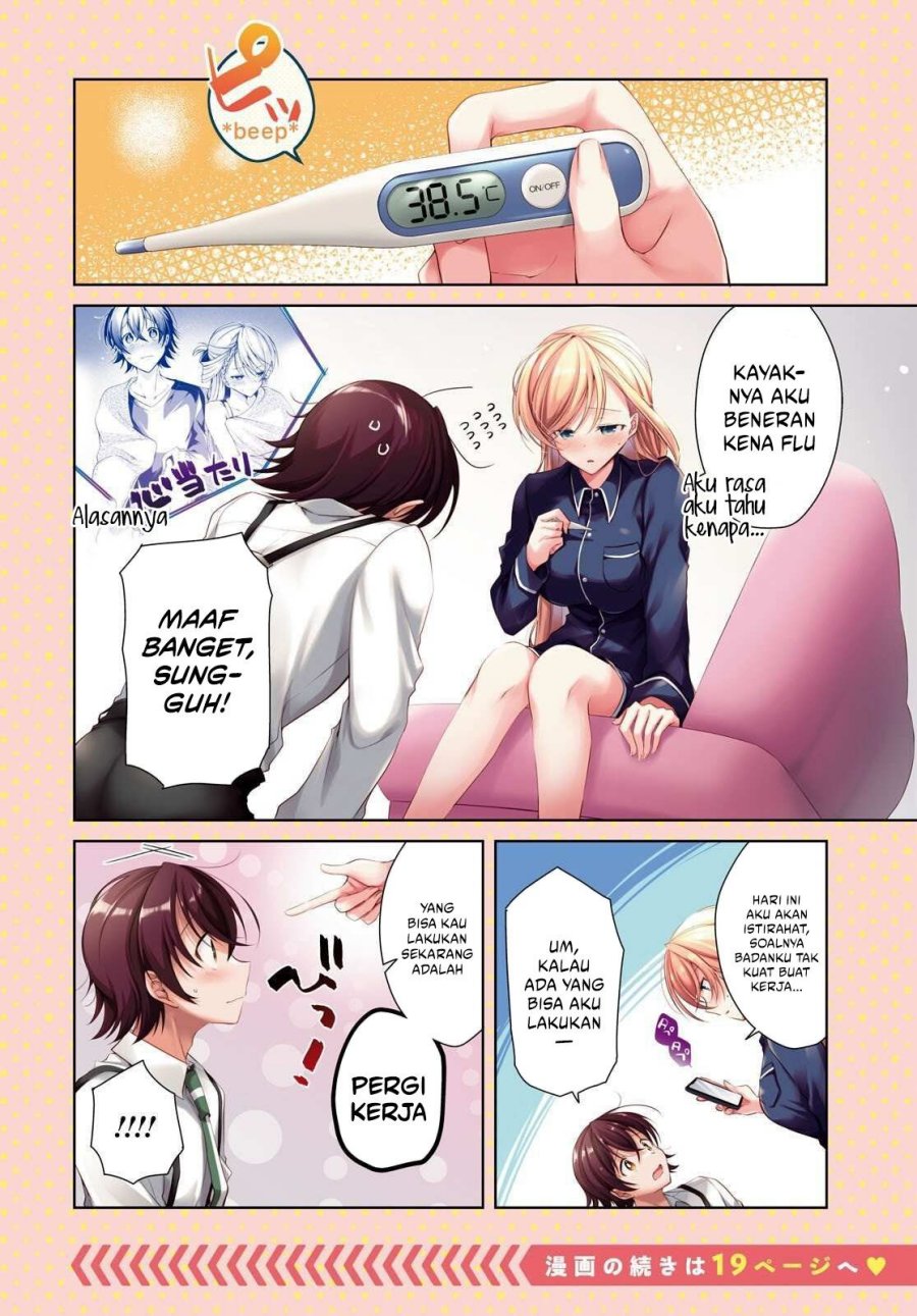 Isshiki-san wa Koi wo shiritai. Chap 21 - Next Chap 22
