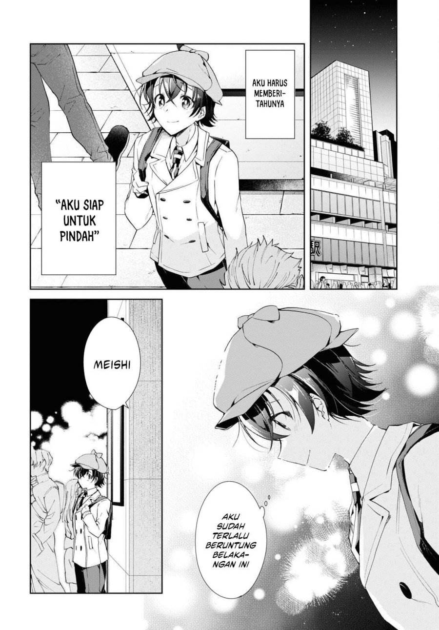 Isshiki-san wa Koi wo shiritai. Chap 22 - Next Chap 23