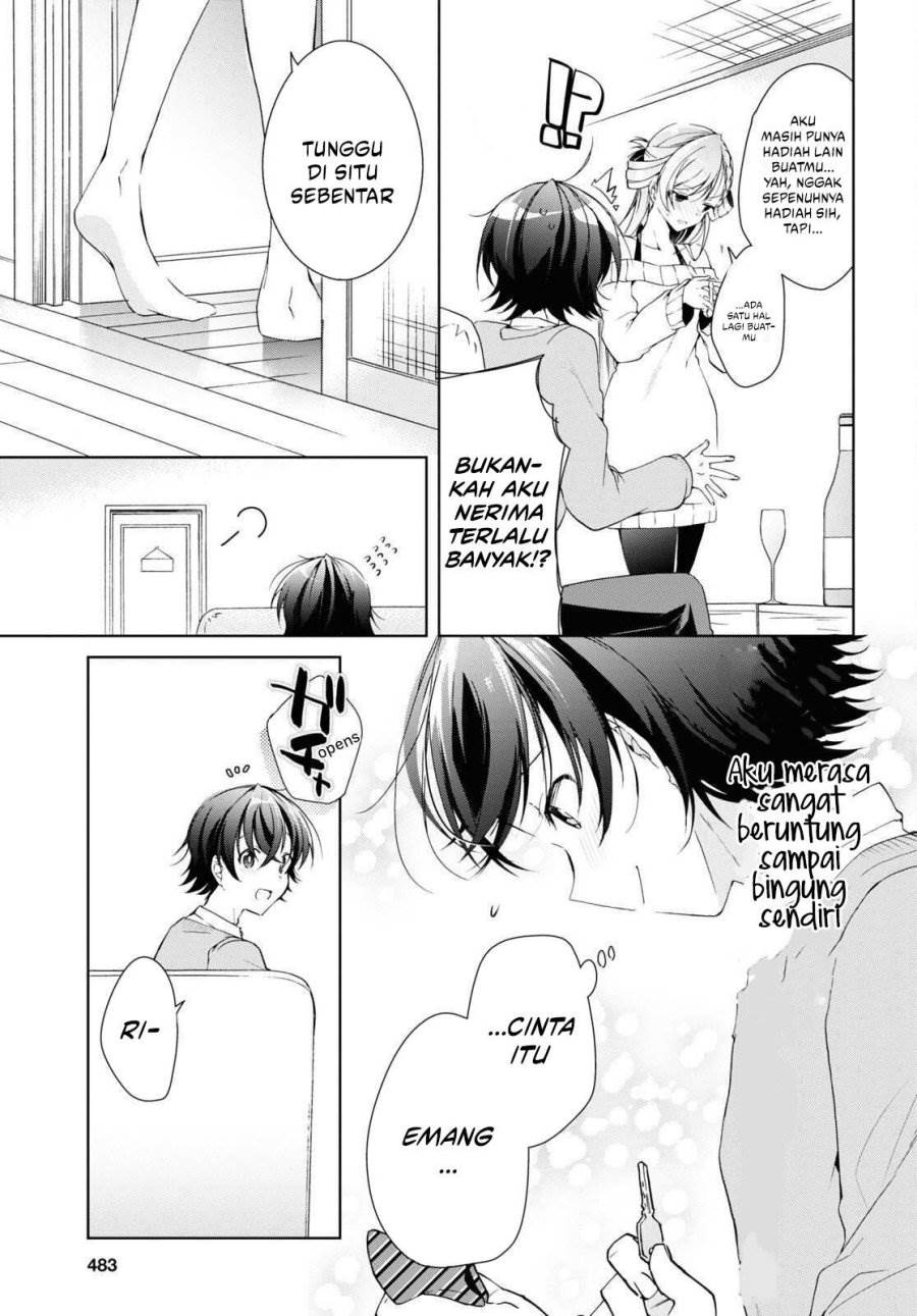 Isshiki-san wa Koi wo shiritai. Chap 22 - Next Chap 23