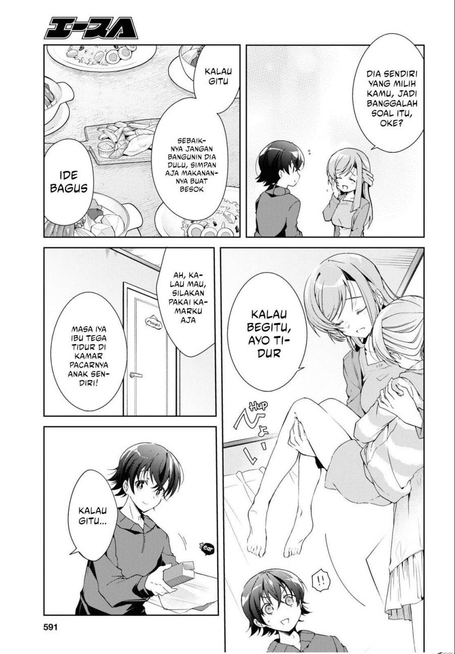 Isshiki-san wa Koi wo shiritai. Chap 27 - Next Chap 28