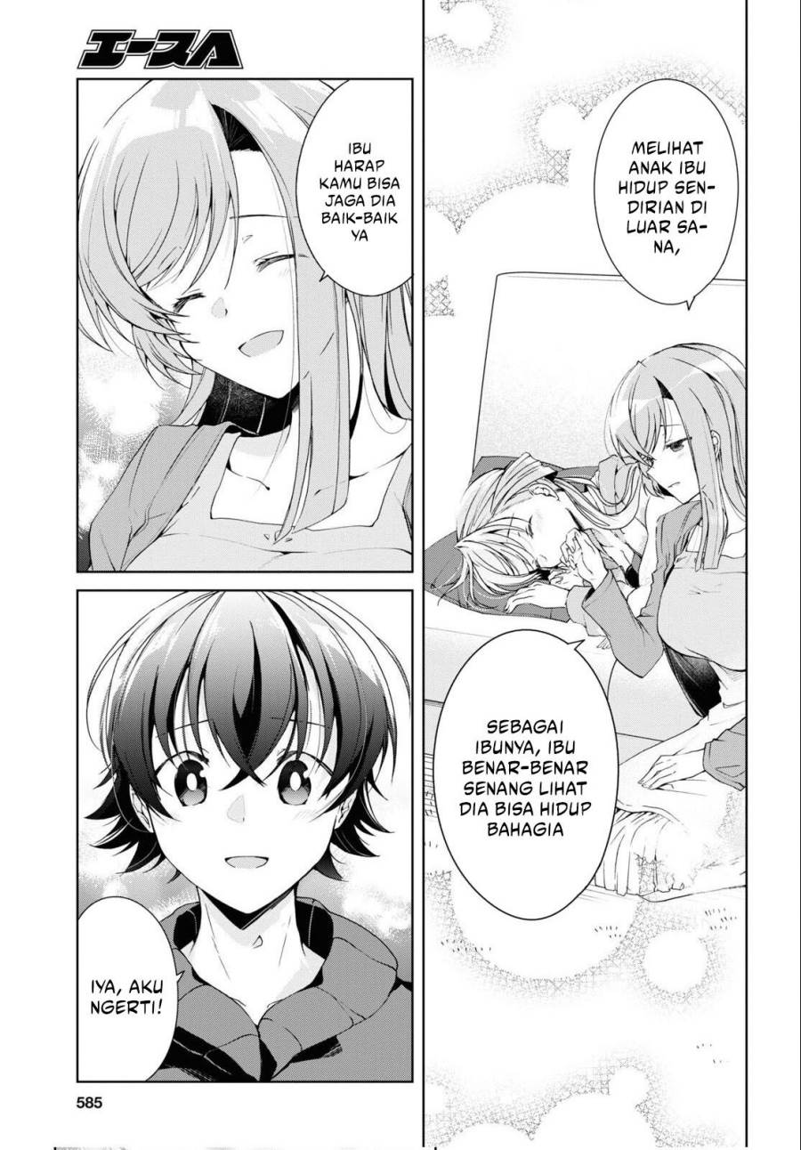 Isshiki-san wa Koi wo shiritai. Chap 27 - Next Chap 28