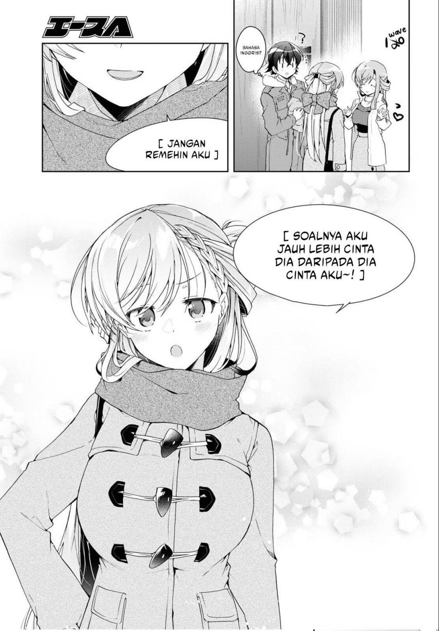 Isshiki-san wa Koi wo shiritai. Chap 27 - Next Chap 28