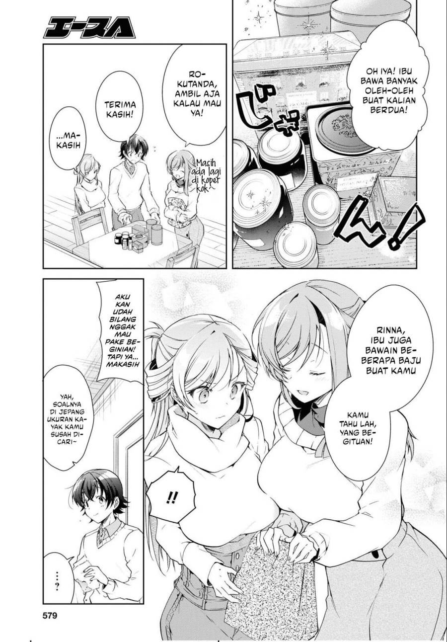 Isshiki-san wa Koi wo shiritai. Chap 27 - Next Chap 28