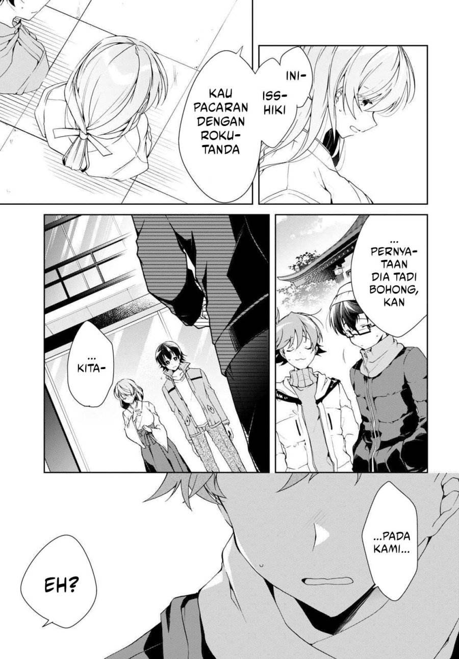 Isshiki-san wa Koi wo shiritai. Chap 24 - Next Chap 25