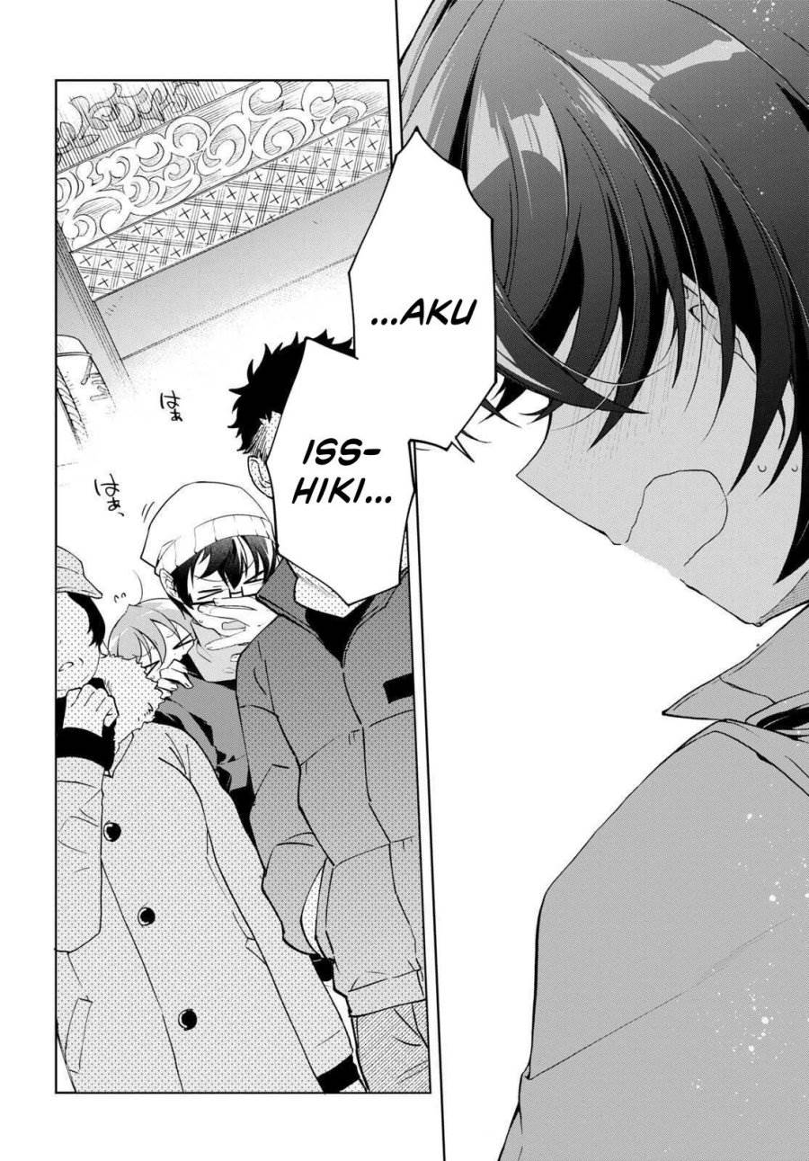 Isshiki-san wa Koi wo shiritai. Chap 24 - Next Chap 25