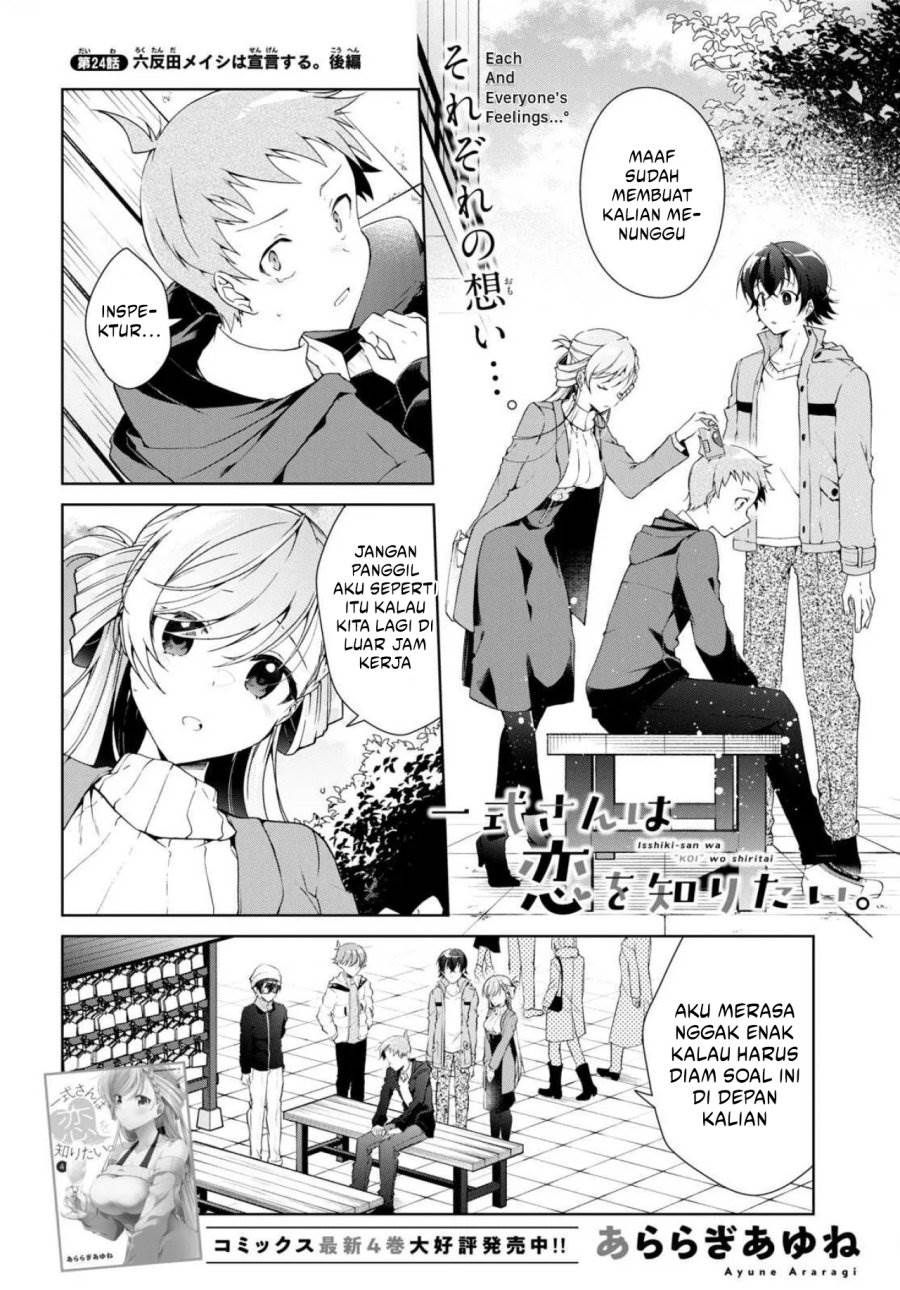 Isshiki-san wa Koi wo shiritai. Chap 24 - Next Chap 25
