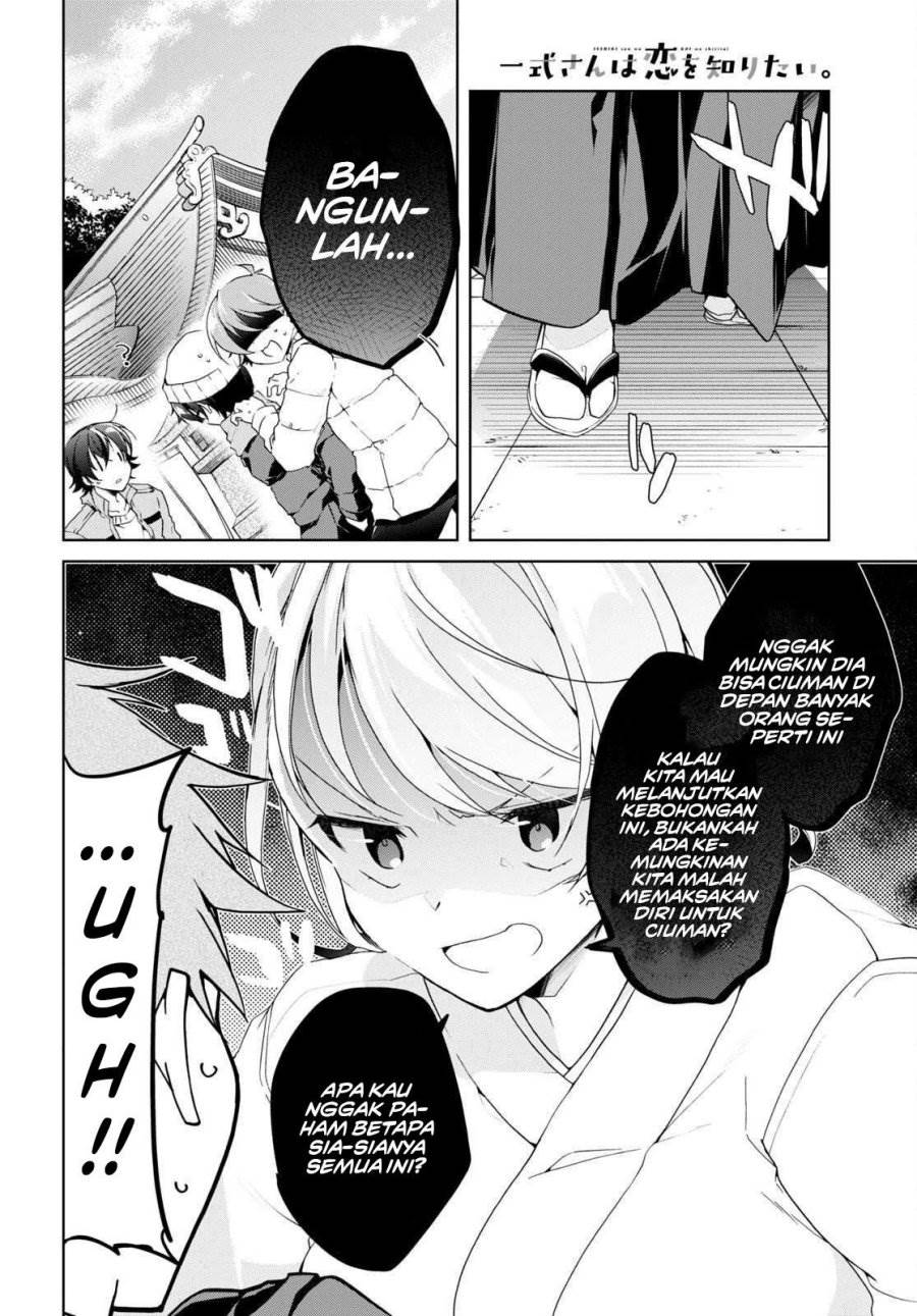 Isshiki-san wa Koi wo shiritai. Chap 24 - Next Chap 25