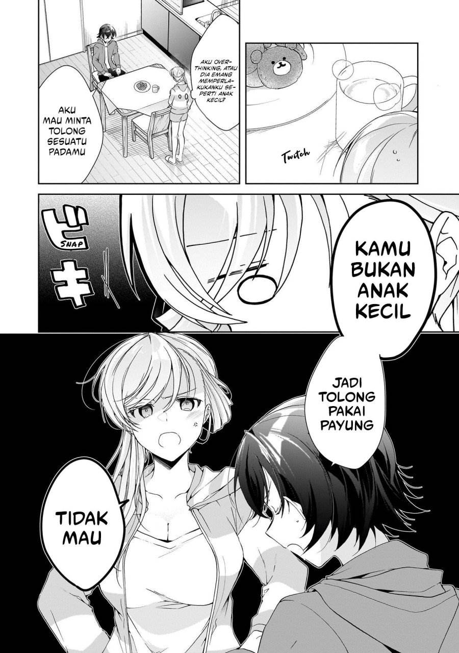 Isshiki-san wa Koi wo shiritai. Chap 25 - Next Chap 26