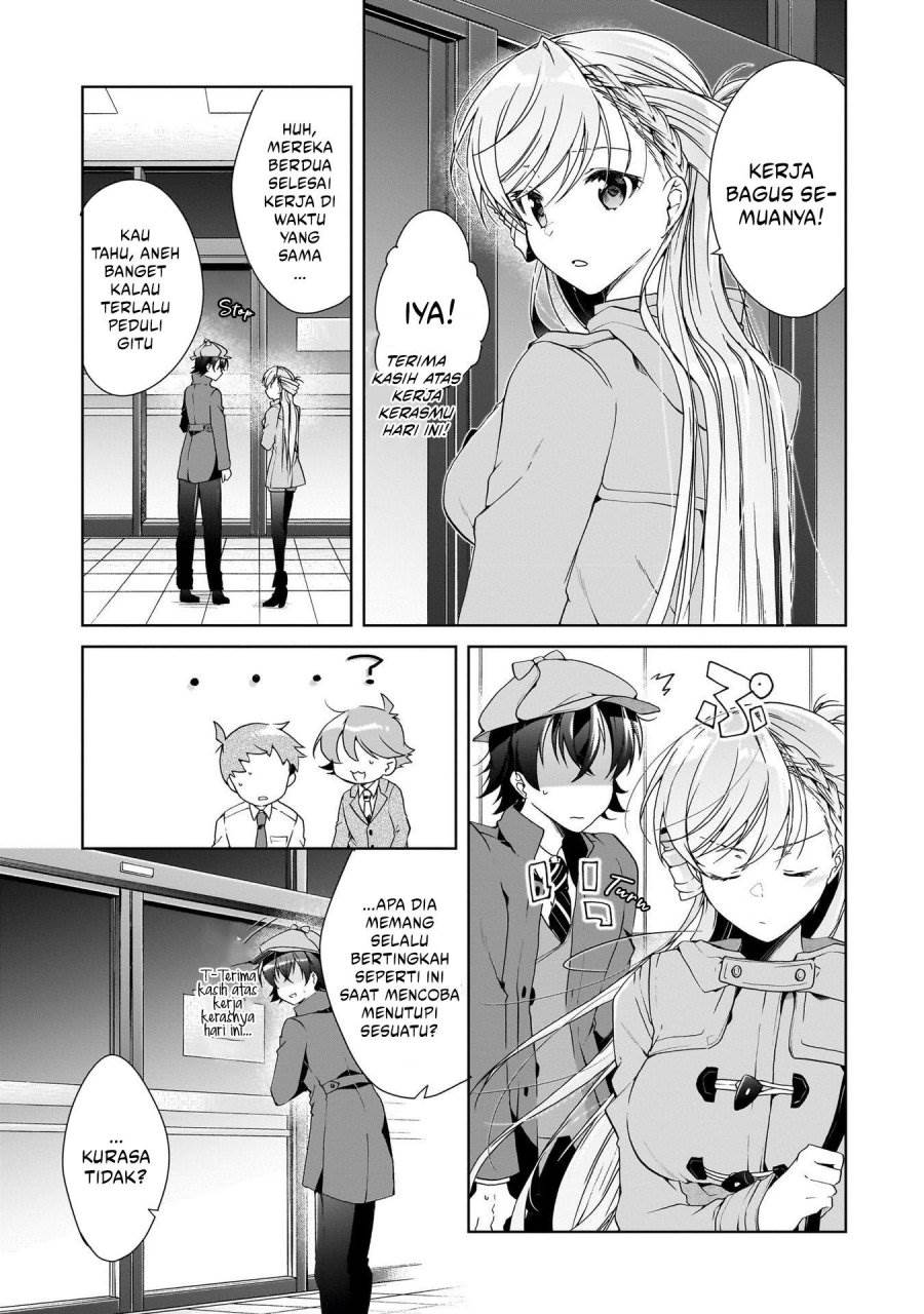 Isshiki-san wa Koi wo shiritai. Chap 25 - Next Chap 26
