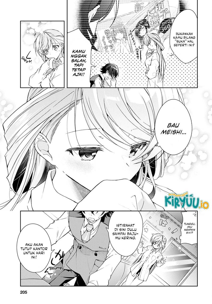 Isshiki-san wa Koi wo shiritai. Chap 29 - Next Chap 30
