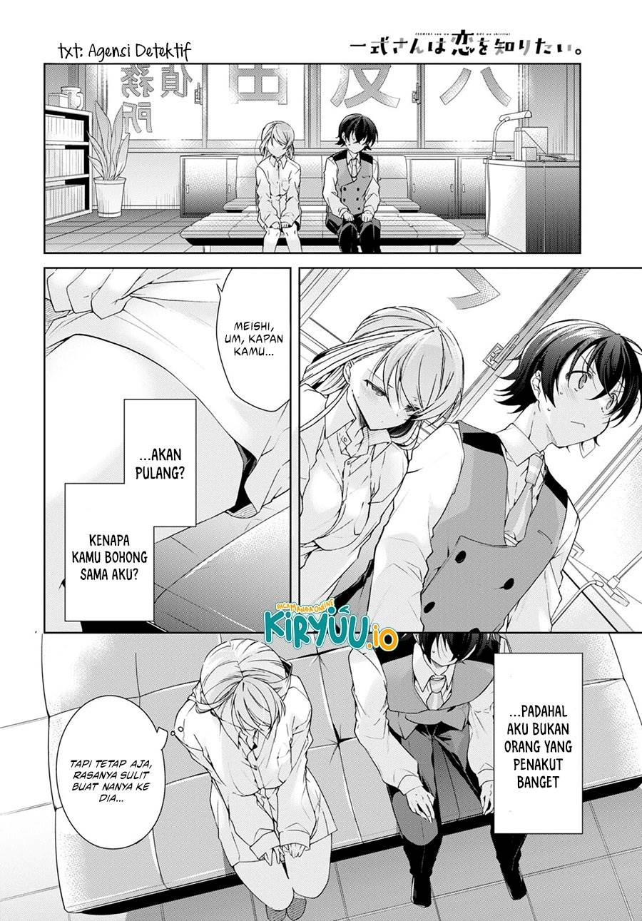 Isshiki-san wa Koi wo shiritai. Chap 29 - Next Chap 30