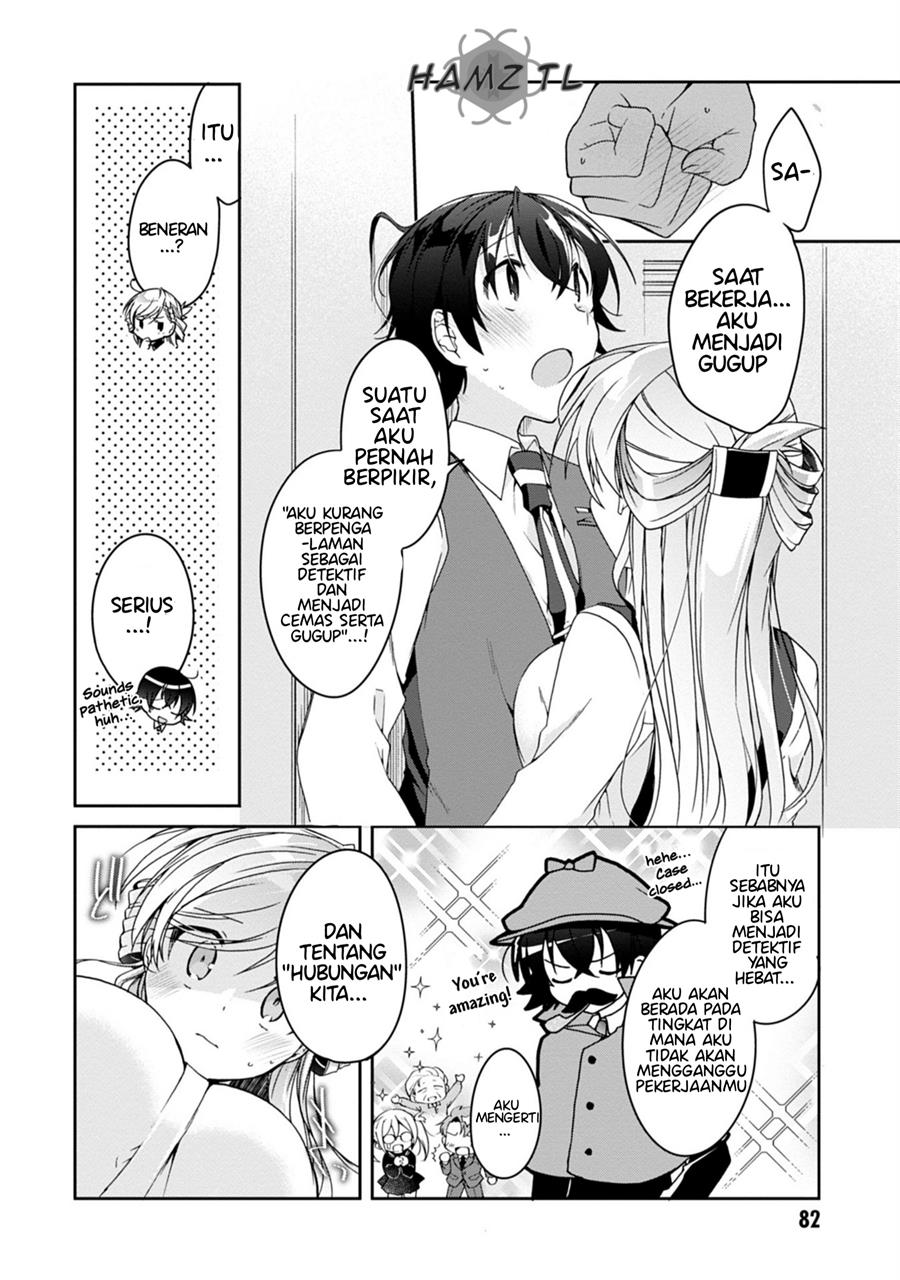 Isshiki-san wa Koi wo shiritai. Chap 2 - Next Chap 3