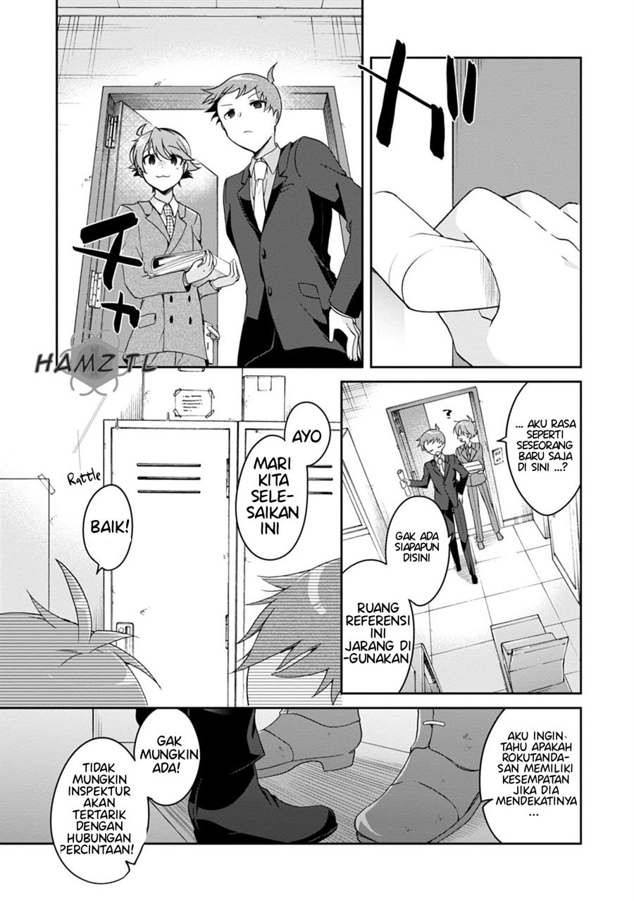 Isshiki-san wa Koi wo shiritai. Chap 2 - Next Chap 3