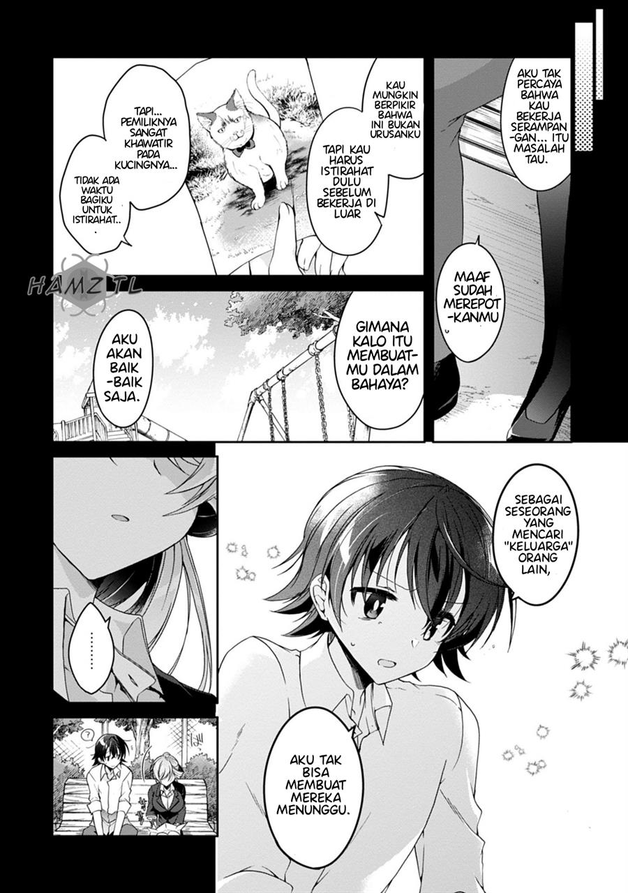 Isshiki-san wa Koi wo shiritai. Chap 2 - Next Chap 3