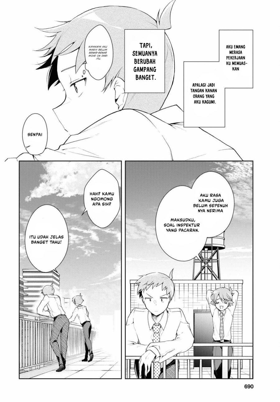 Isshiki-san wa Koi wo shiritai. Chap 33 - Next Chap 34