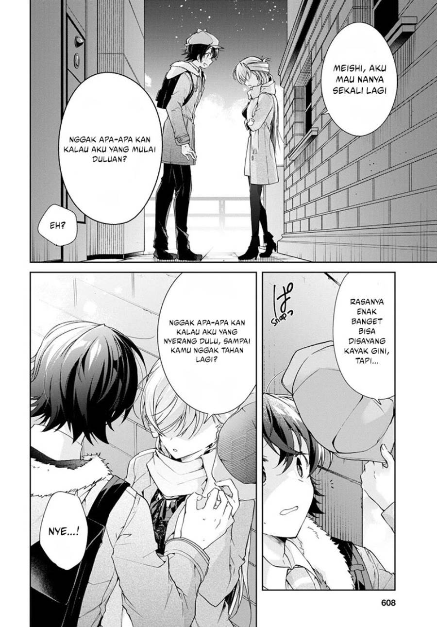 Isshiki-san wa Koi wo shiritai. Chap 30 - Next Chap 31