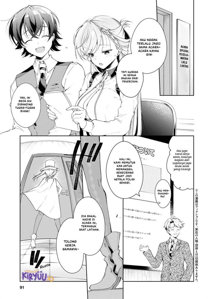 Isshiki-san wa Koi wo shiritai. Chap 31 - Next Chap 32