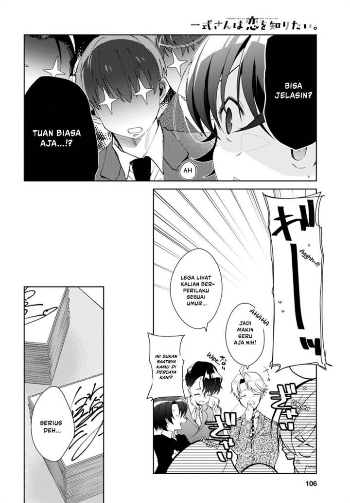 Isshiki-san wa Koi wo shiritai. Chap 31 - Next Chap 32