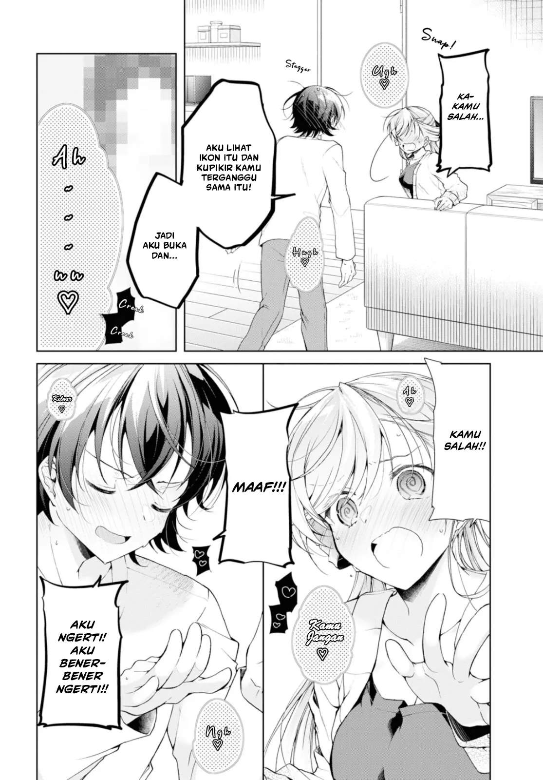 Isshiki-san wa Koi wo shiritai. Chap 35.2 - Next Chap 36.2