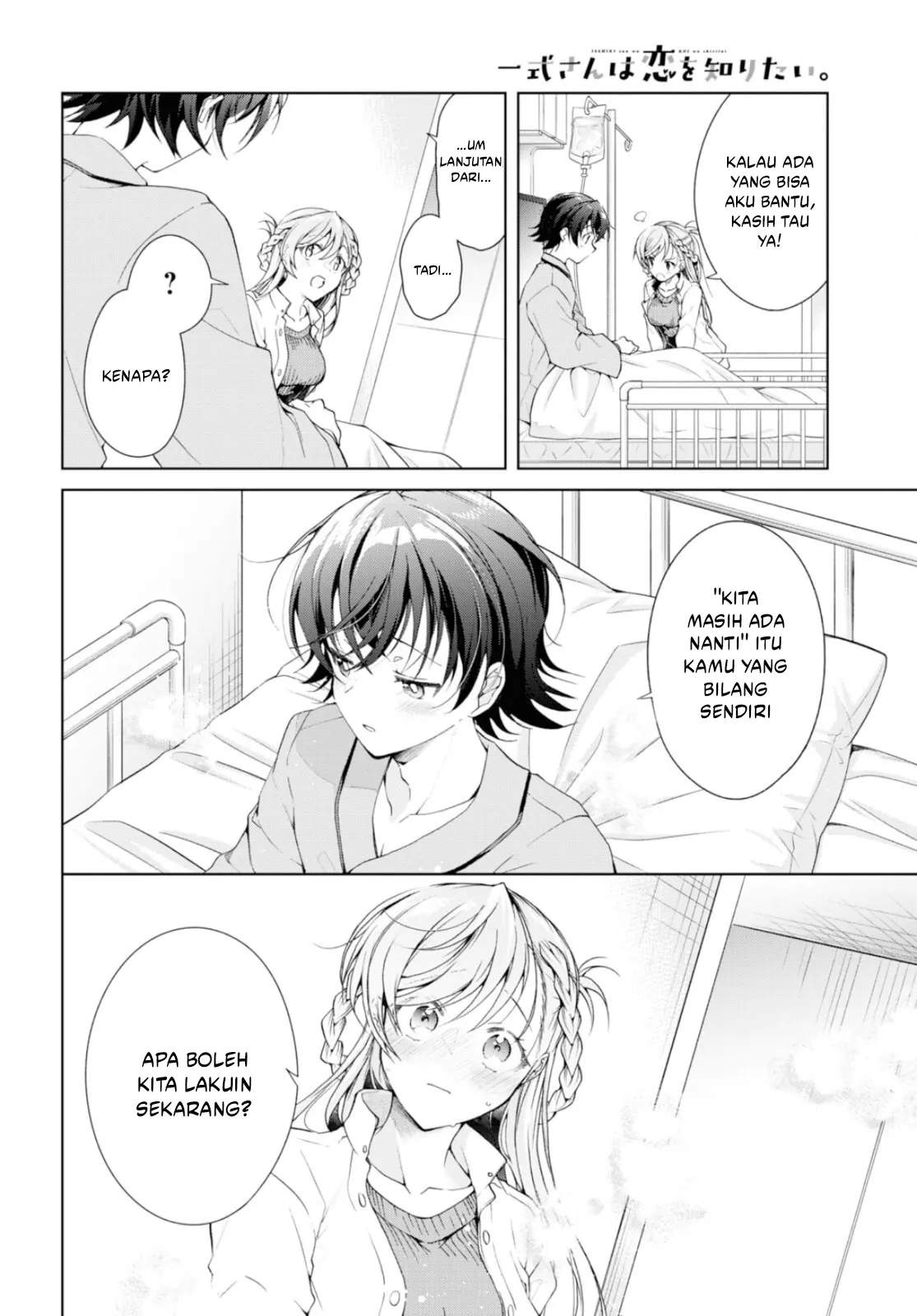 Isshiki-san wa Koi wo shiritai. Chap 36 - Next Chap 37