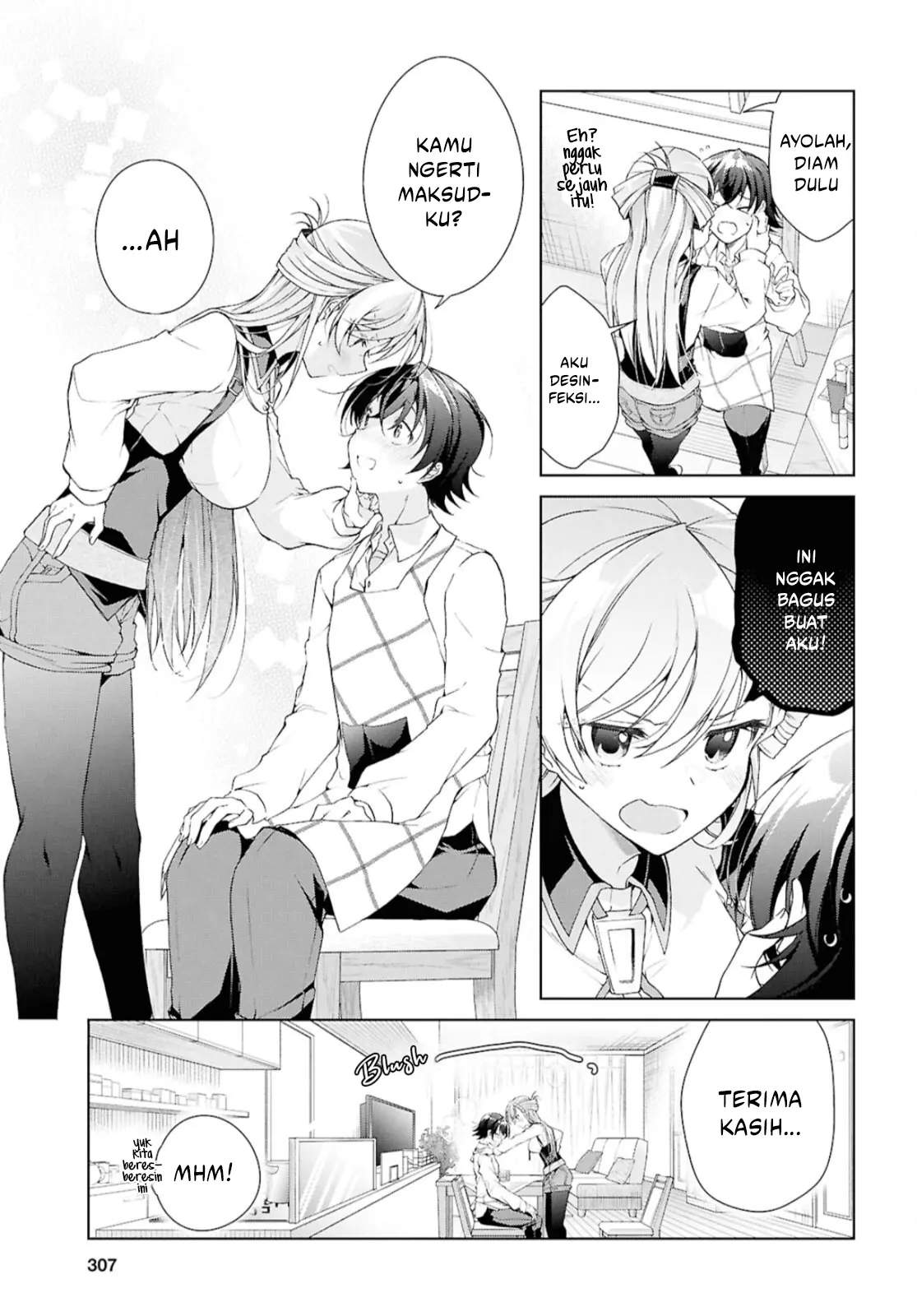 Isshiki-san wa Koi wo shiritai. Chap 38.1 - Next Chap 39.1