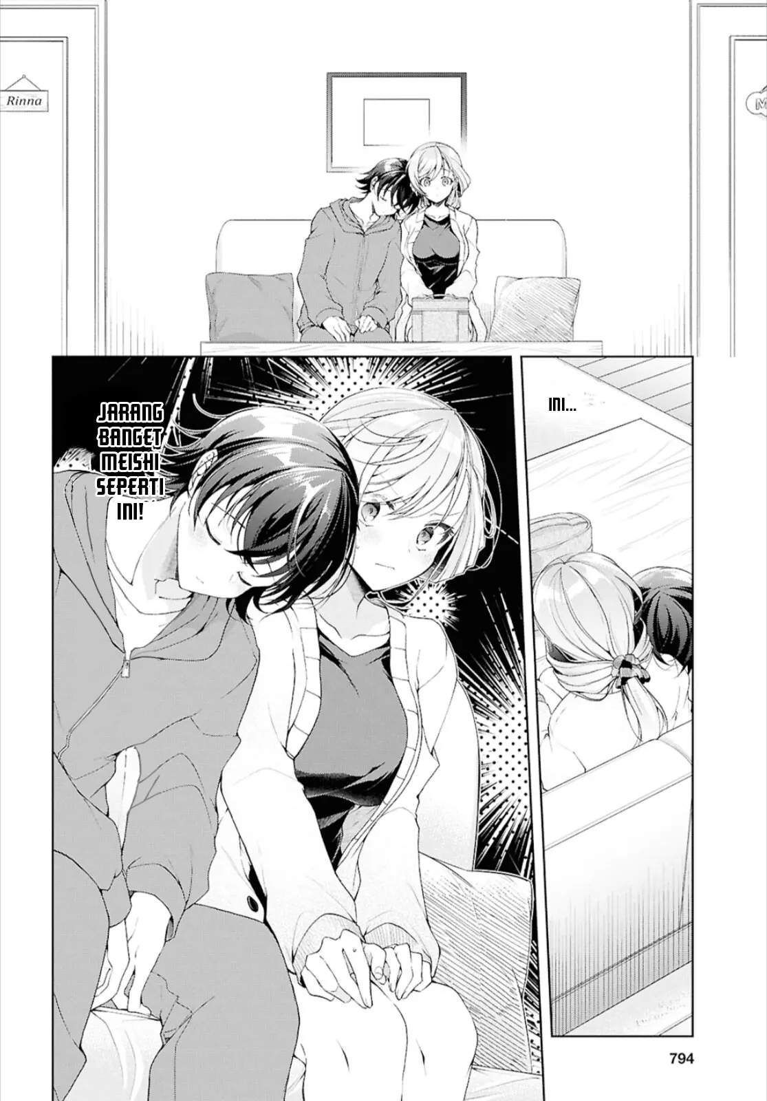 Isshiki-san wa Koi wo shiritai. Chap 38.2 - Next Chap 39.2