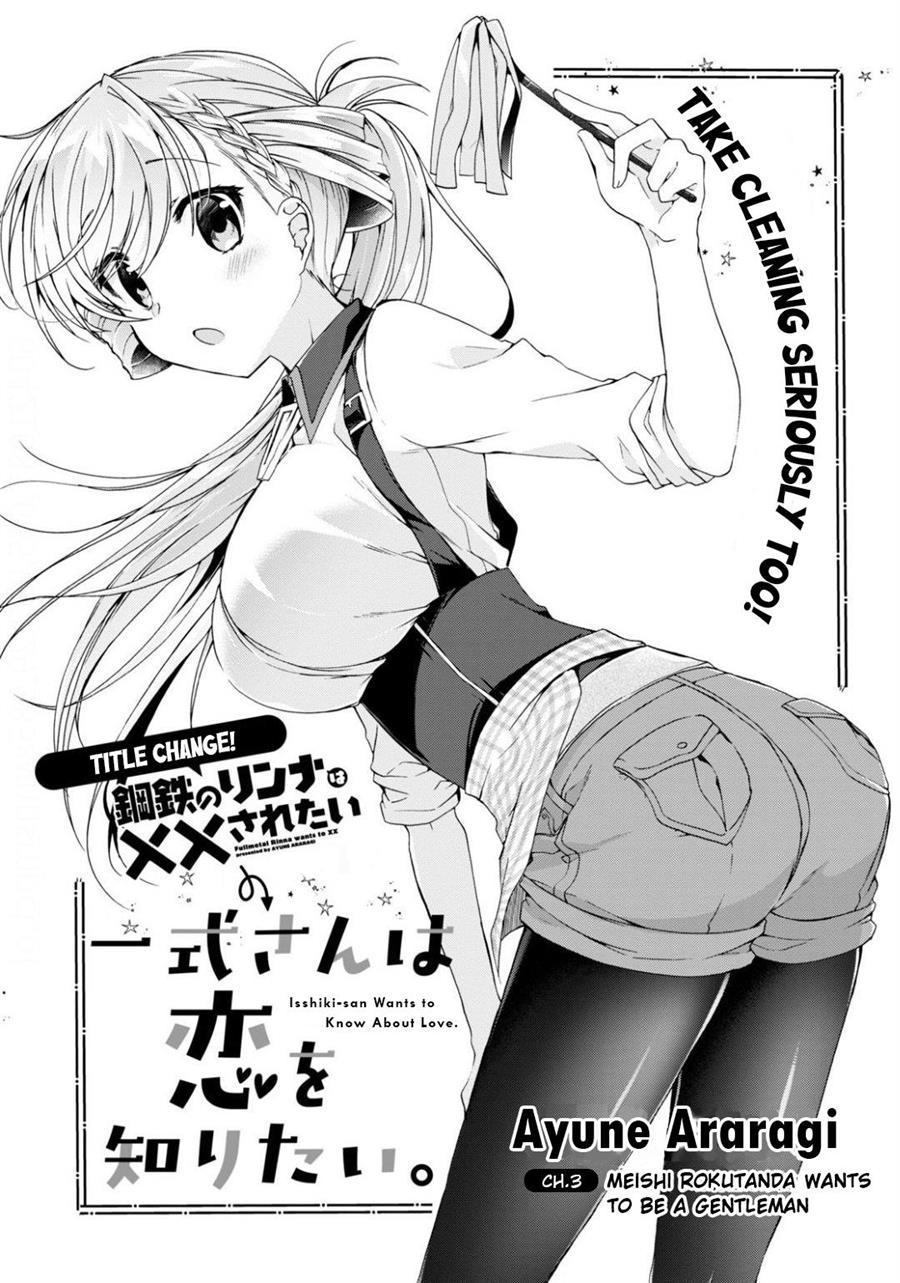 Isshiki-san wa Koi wo shiritai. Chap 3 - Next Chap 4