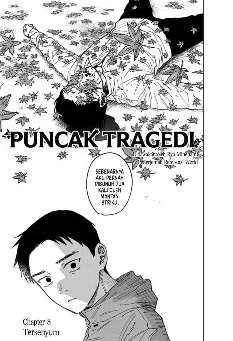 Sangeki Chap 8 - Next Chap 9