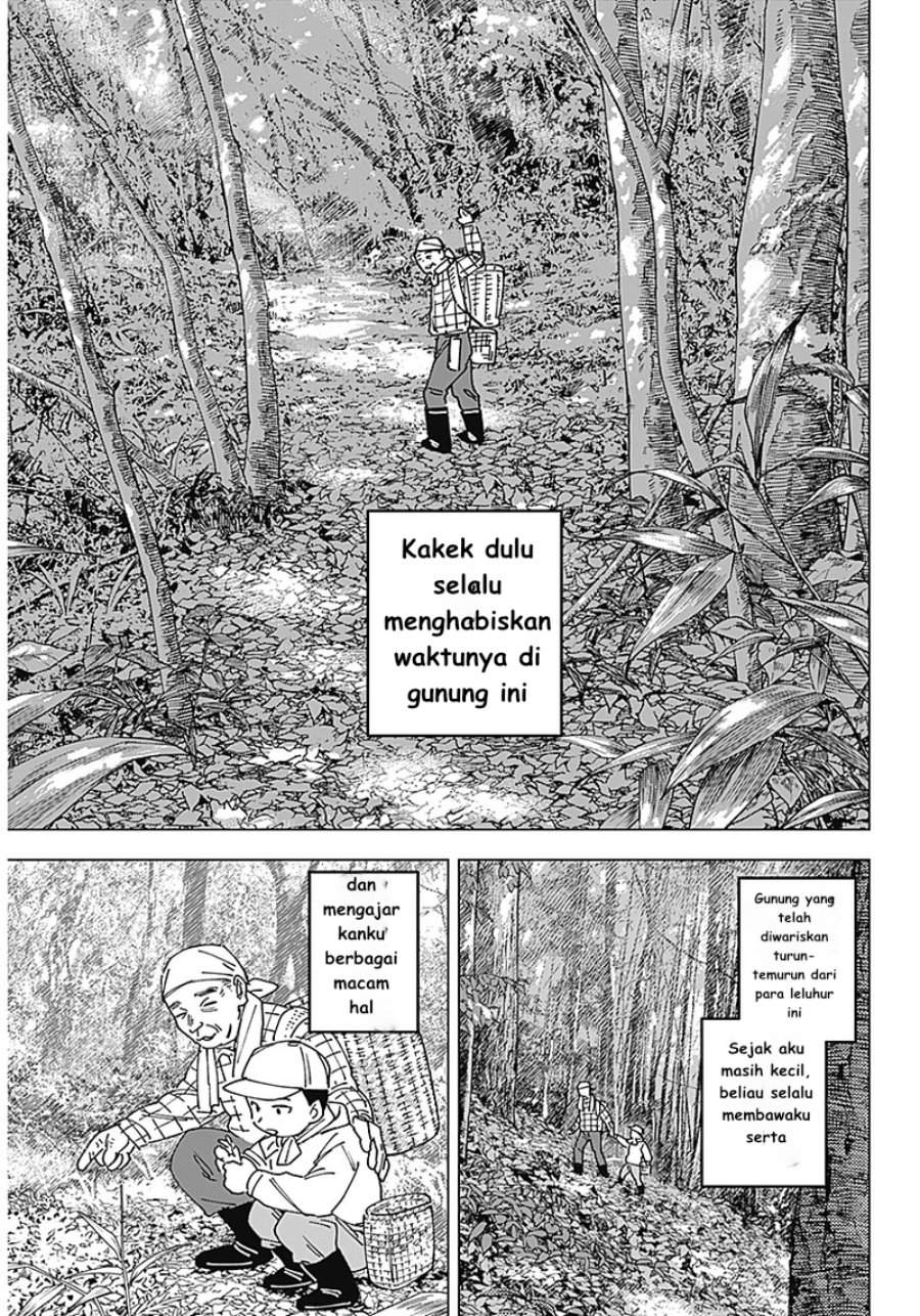 Sangeki Chap 1 - Next Chap 2