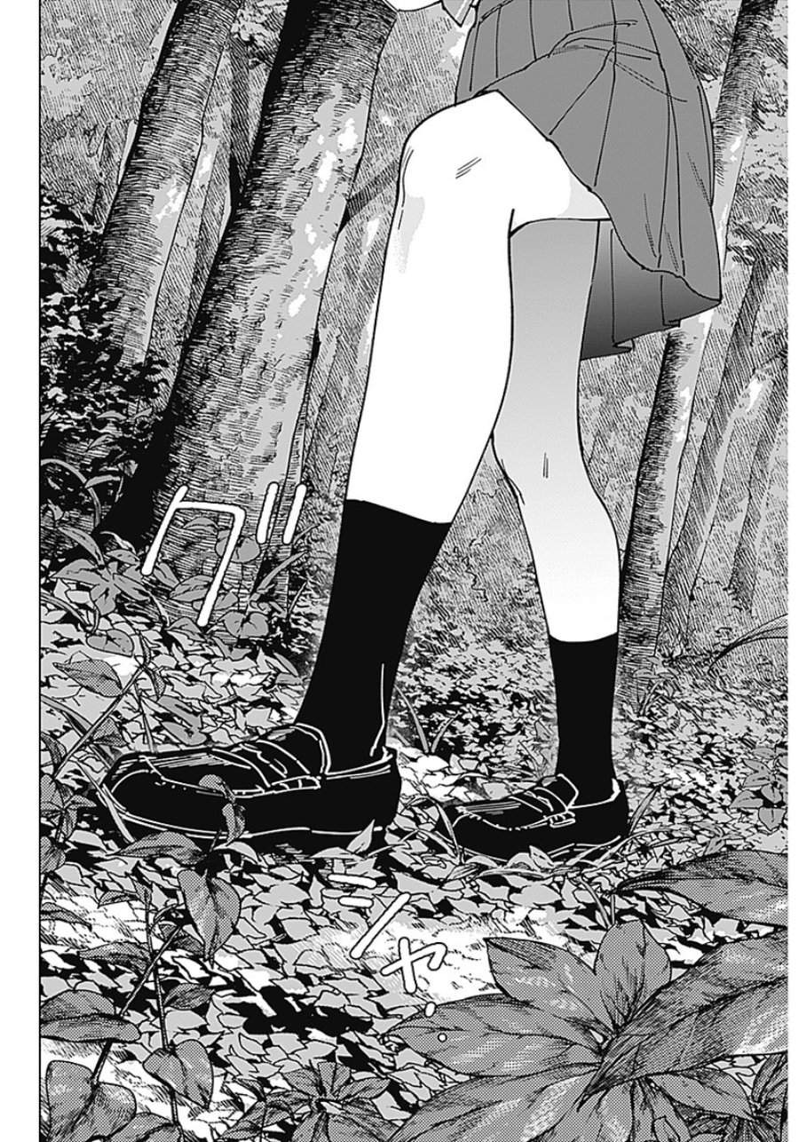 Sangeki Chap 1 - Next Chap 2