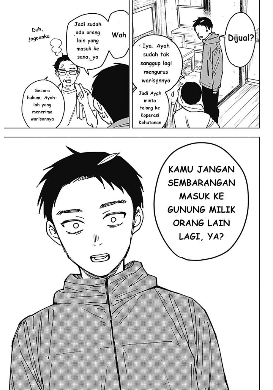 Sangeki Chap 1 - Next Chap 2