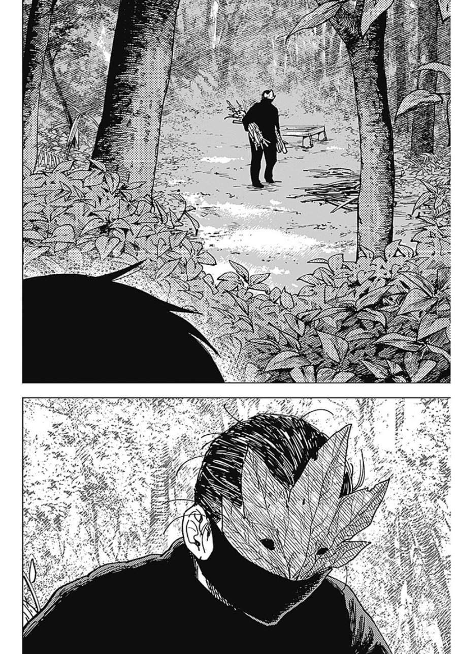 Sangeki Chap 1 - Next Chap 2