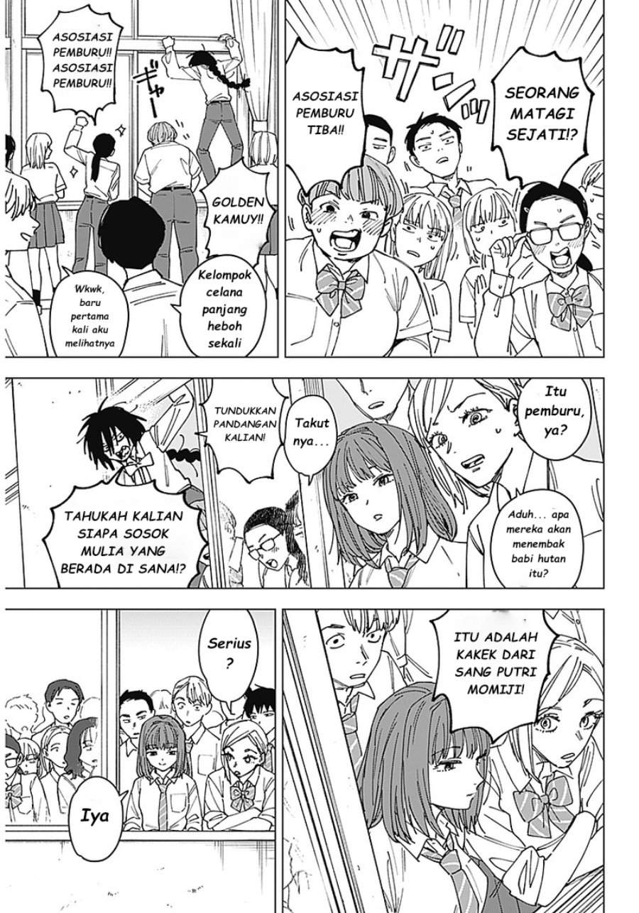 Sangeki Chap 1 - Next Chap 2