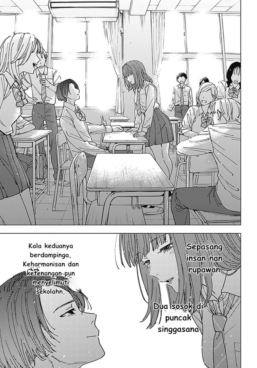 Sangeki Chap 1 - Next Chap 2