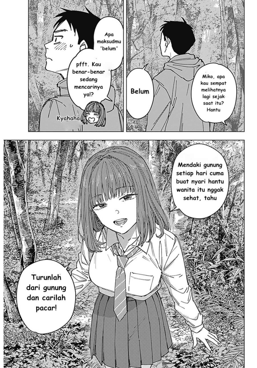 Sangeki Chap 1 - Next Chap 2