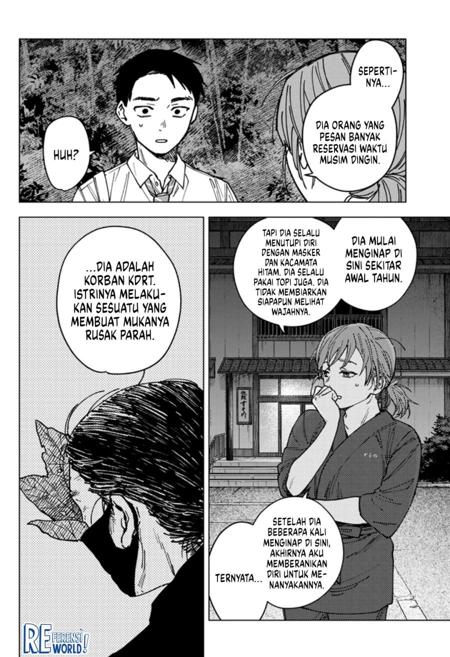 Sangeki Chap 3 - Next Chap 4