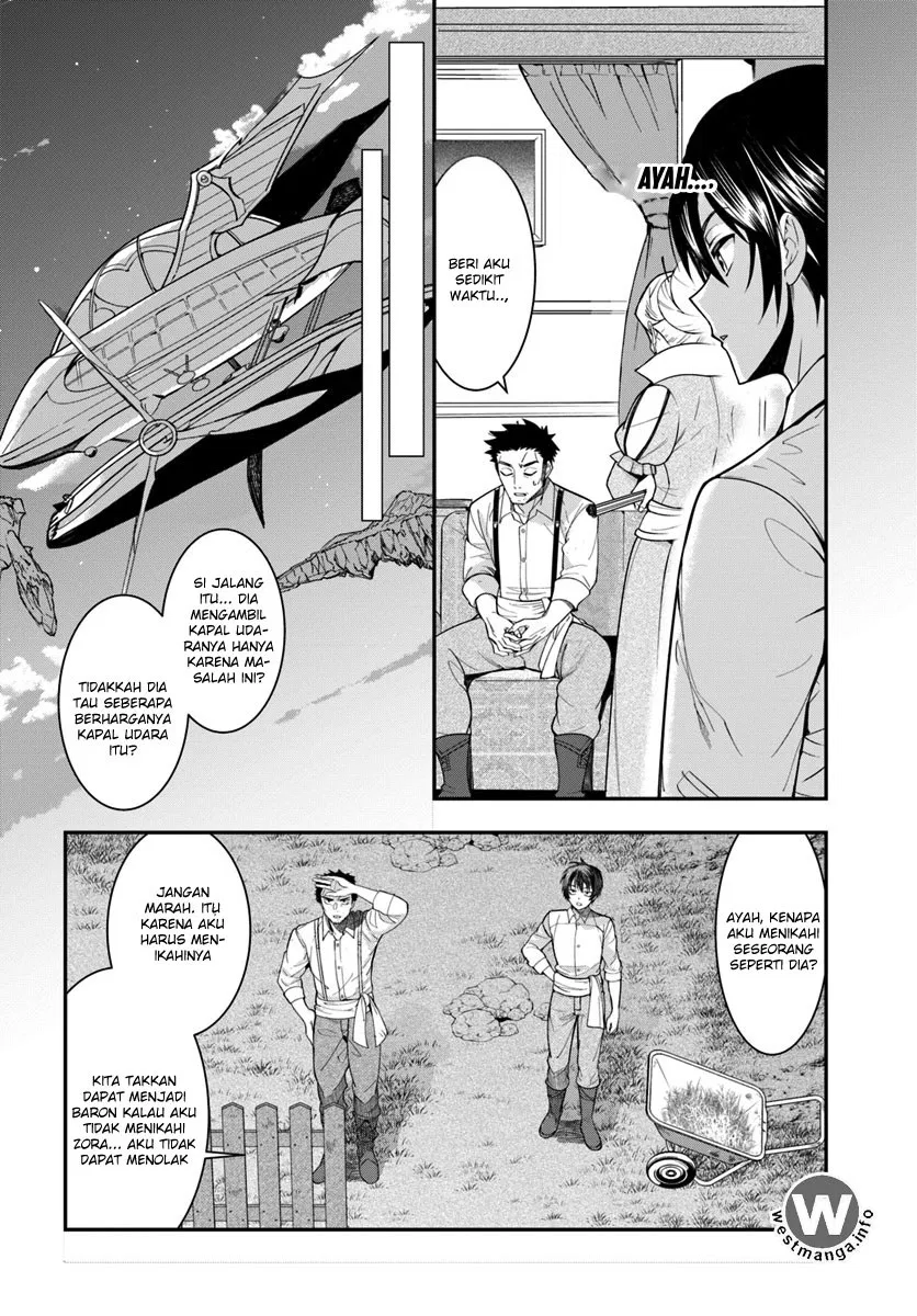 Otome Game Sekai wa Mob ni Kibishii Sekai Desu Chap 1 - Next Chap 2