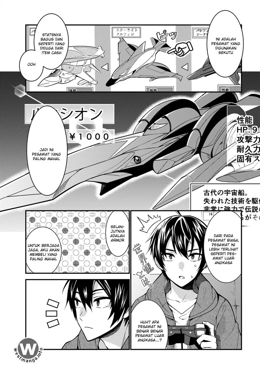 Otome Game Sekai wa Mob ni Kibishii Sekai Desu Chap 1 - Next Chap 2
