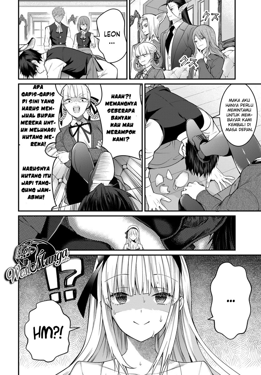 Otome Game Sekai wa Mob ni Kibishii Sekai Desu Chap 16 - Next Chap 17