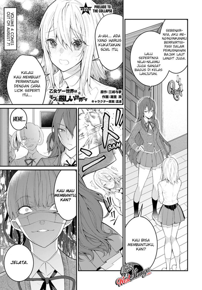 Otome Game Sekai wa Mob ni Kibishii Sekai Desu Chap 22 - Next Chap 23