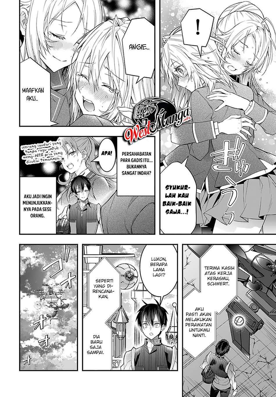 Otome Game Sekai wa Mob ni Kibishii Sekai Desu Chap 33 - Next Chap 34