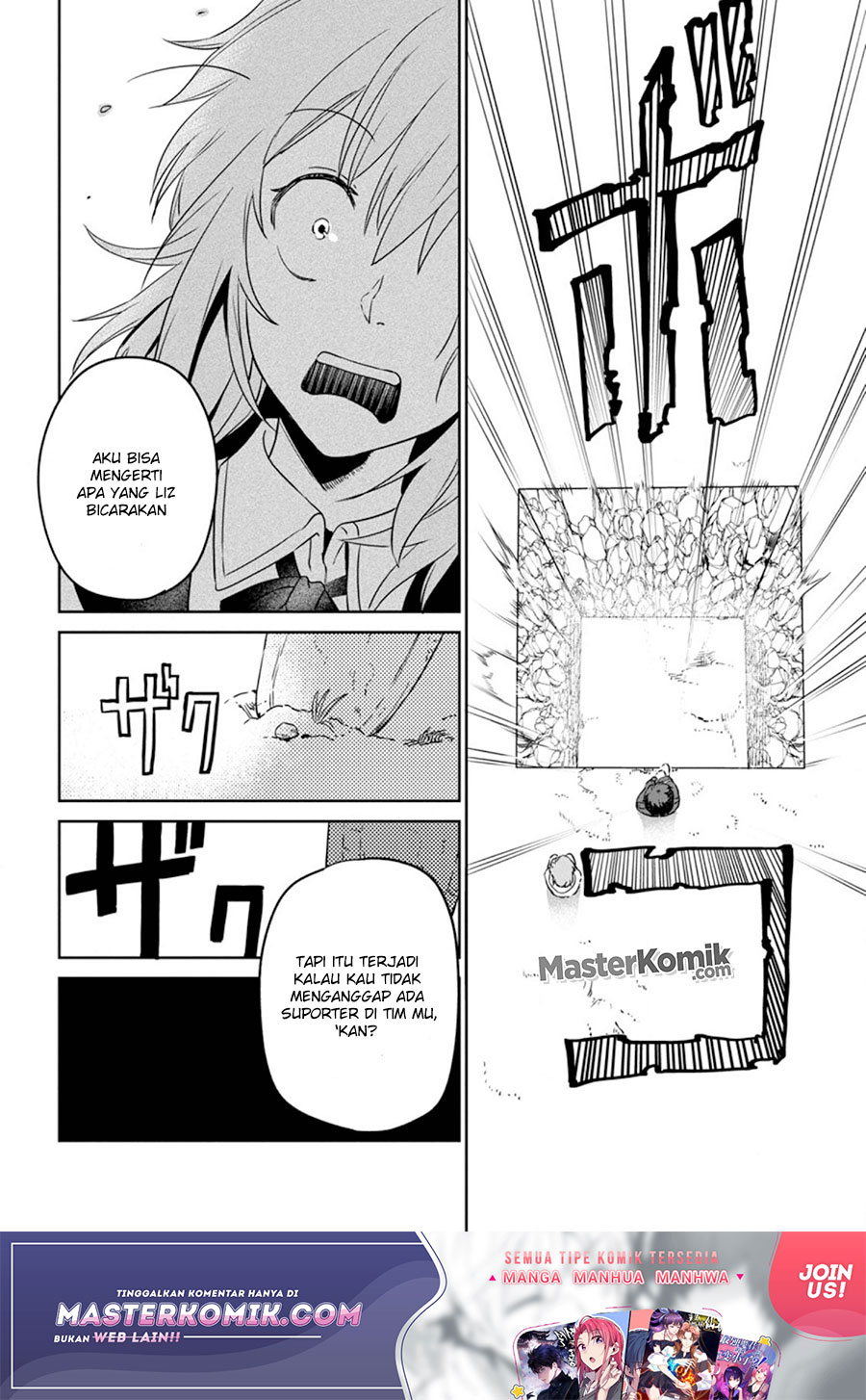 Isekai Craft Gurashi Jiyu Kimamana Seisan Shoku No Honobono Slow Life Chap 4.2 - Next Chap 5.2