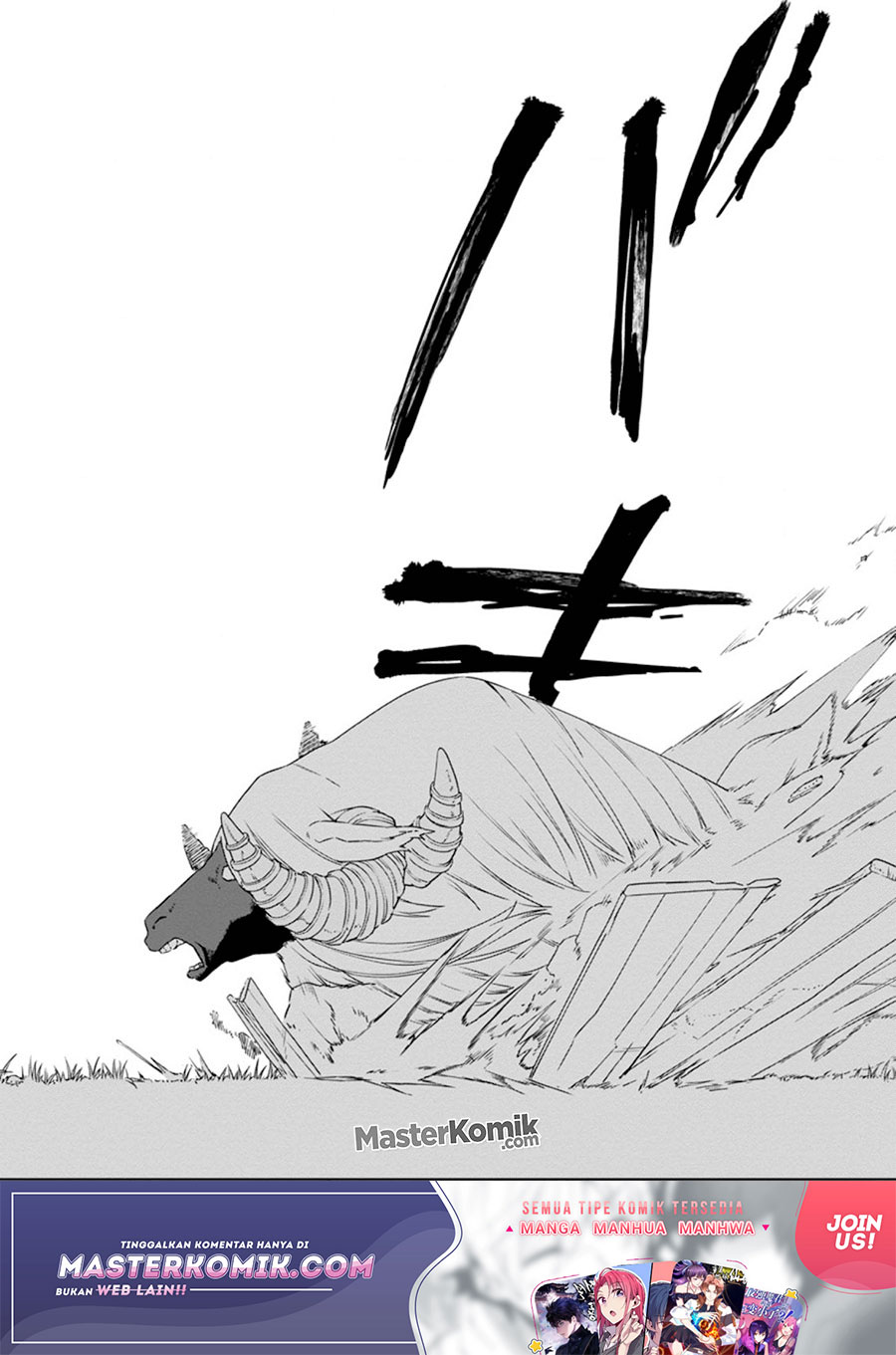 Isekai Craft Gurashi Jiyu Kimamana Seisan Shoku No Honobono Slow Life Chap 4.3 - Next Chap 5.3