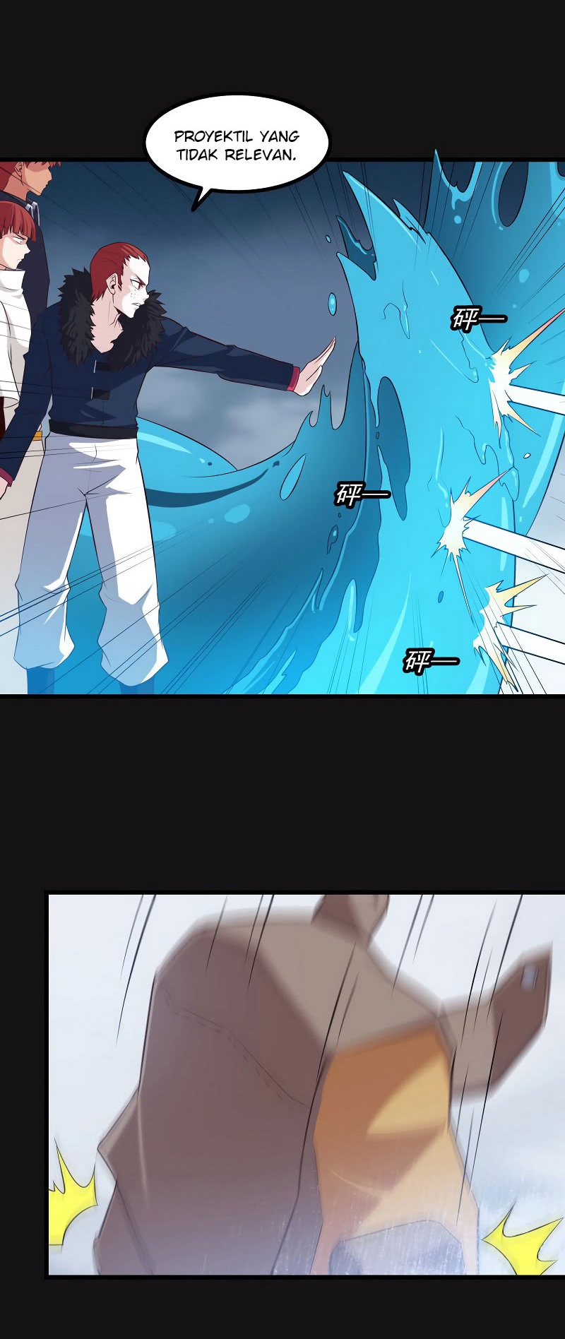 My Wife Is a Demon Queen Chap 84 - Next Chap 85