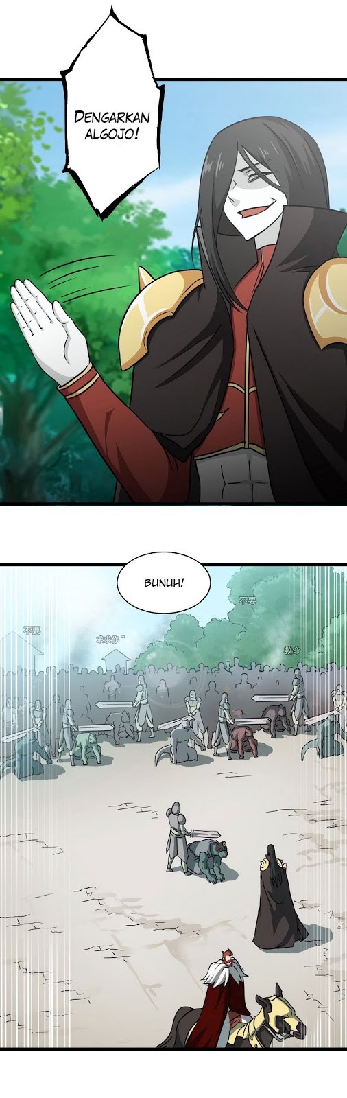 My Wife Is a Demon Queen Chap 104 - Next Chap 105