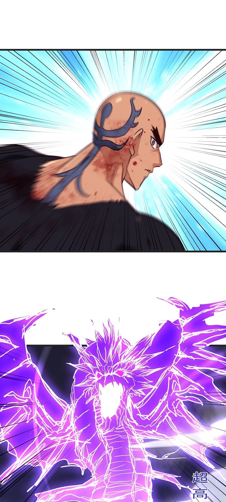 My Wife Is a Demon Queen Chap 118 - Next Chap 119