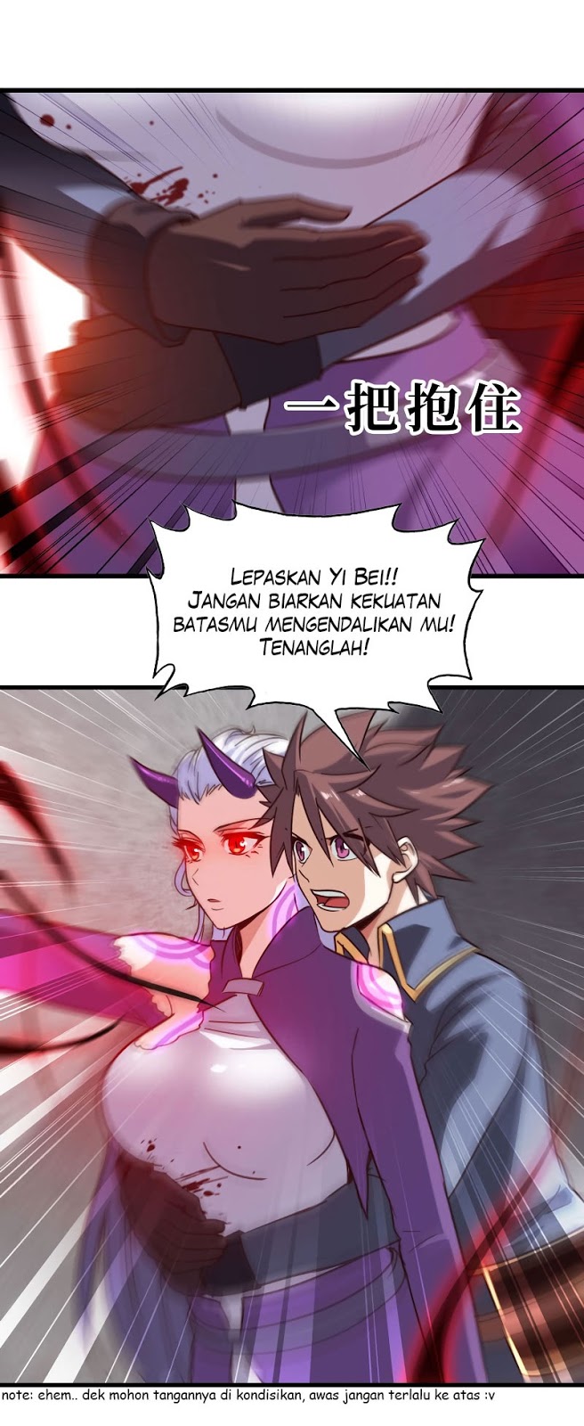 My Wife Is a Demon Queen Chap 133 - Next Chap 134