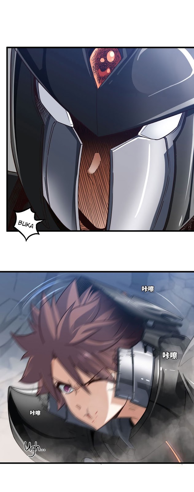 My Wife Is a Demon Queen Chap 144 - Next Chap 145