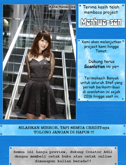 My Wife Is a Demon Queen Chap 145 - Next Chap 146